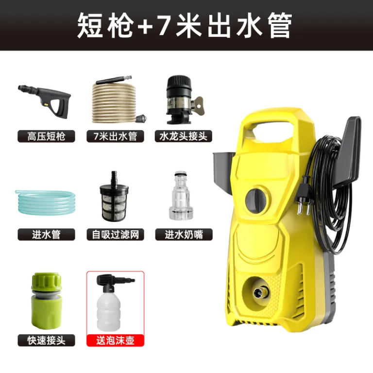 کارواش خانگی پرقدرت جدید 220V دستگاه شستشوی قابل حمل با پمپ فشار قوی