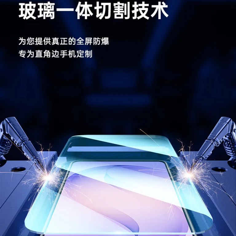 گلس سرامیکی تمام صفحه سامسونگ S26 GalaxyS26Ultra محافظ حریم خصوصی و ضد نور آبی S26 + گلس شفاف