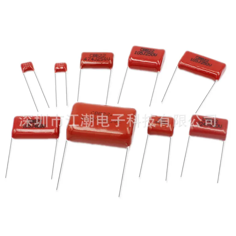 خازن CBB 630V222J 2.2NF P=10MM فاصله پایه نو