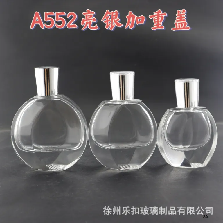 عمده فروشی موجودی آماده، بطری عطر با کیفیت بالا، بطری تقسیم‌کننده 30ML 50ML 100ML