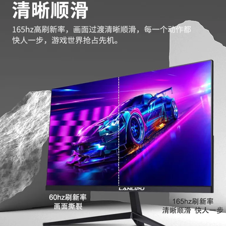 24 اینچ مانیتور 144hz 27 فوق‌باریک با وضوح بالا خمیده رومیزی مخصوص بازی کامپیوتر 2K صفحه‌نمایش نظارتی IPS
