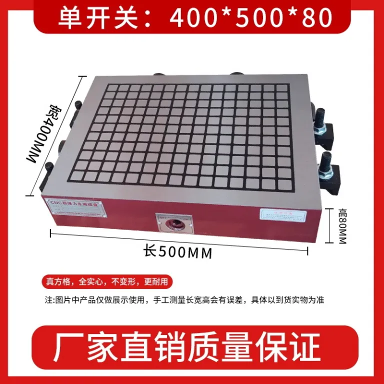 CNC2030 چاک مغناطیسی دائمی قوی ساکشن کاپ دستگاه حکاکی CNC فرز دروازه‌ای ماشین‌کاری قطعات قالب فلزی