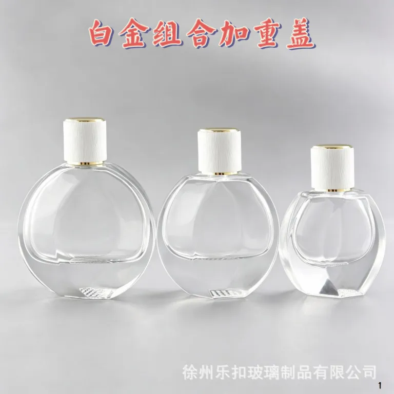 عمده فروشی موجودی آماده، بطری عطر با کیفیت بالا، بطری تقسیم‌کننده 30ML 50ML 100ML