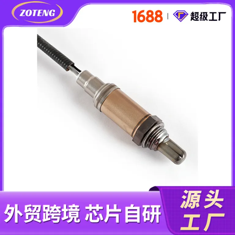 فروش مستقیم کارخانه، سنسور اکسیژن خودرو مخصوص کراس‌بوردر 11781739845 oxygen sensor