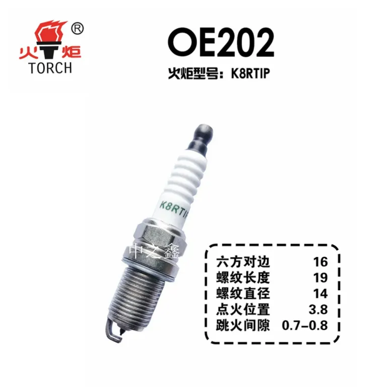 شمع اصلی تورچ OE202/K8RTIP سری اورجینال (OE: 1016054016)