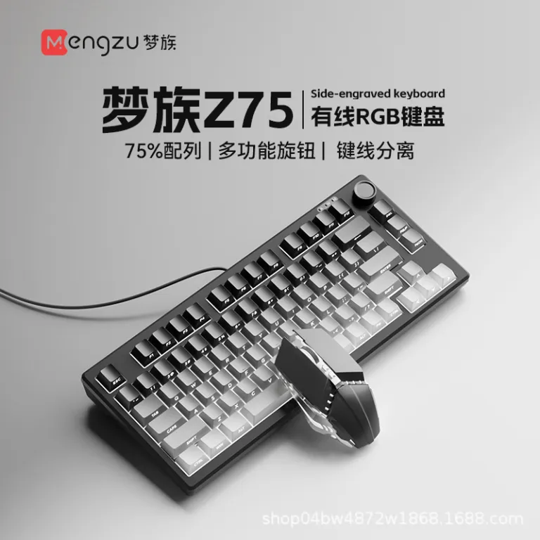 کیبورد کوچک با حس مکانیکی منگزو Z75PRO بی‌صدا، اتصال خارجی به لپ‌تاپ، سه حالته، مخصوص بازی و ایسپرت
