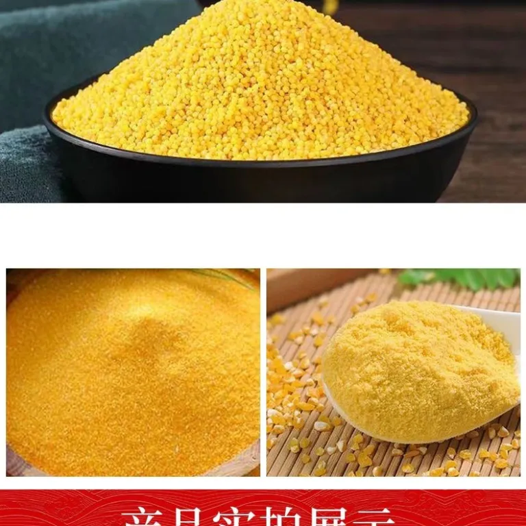 دستگاه ترکیبی جدید لرزاننده سنگ‌گیر و علف‌گیر الماسه، آسیاب برنج و خردکن خانگی