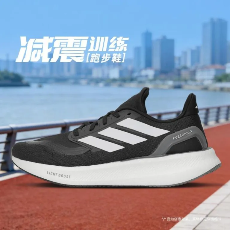 کفش دویدن مردانه و زنانه adidas PUREBOOST 5