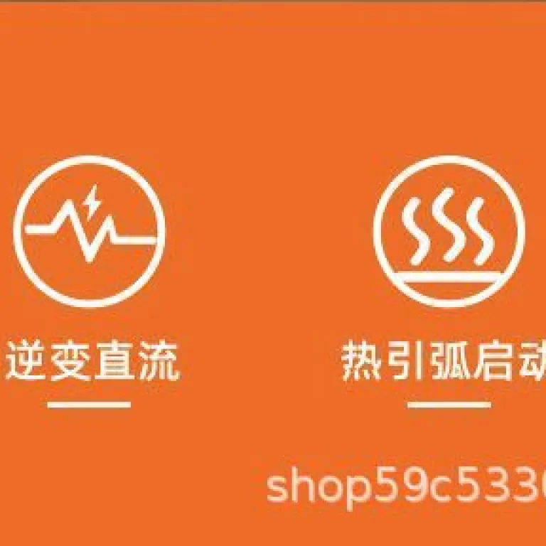 دستگاه جوش 220v خانگی آرگون صنعتی استیل ضدزنگ 220v380v دستگاه جوش دوکاره جدید بسیار کوچک
