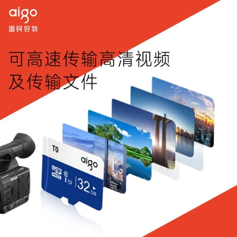 کارت حافظه AIGO Aigo 64g کارت حافظه پرسرعت دوربین خودرو 128g کارت TF دوربین مداربسته 256g
