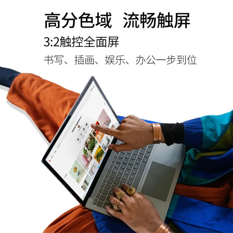 لپ‌تاپ Surface Laptop3/4 i7 32+1TB باریک 13.5 اینچی مخصوص بازی، تجاری و اداری