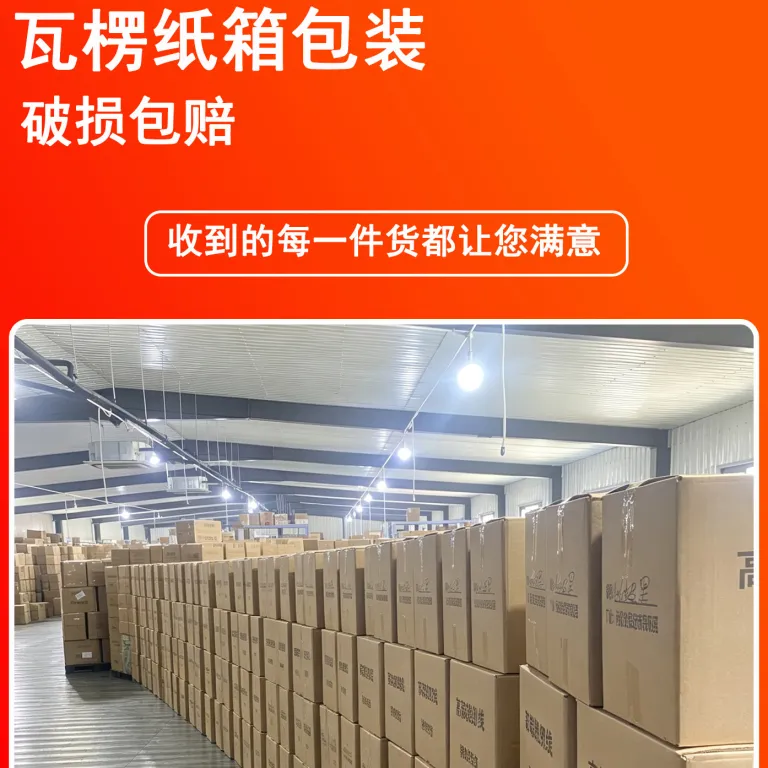 نخ خیاطی استاندارد 5000 یارد 40/2 نخ چرخ‌خیاطی نخ بافندگی نخ ماشین دوخت نخ سر دوز نخ قرقره عرضه مستقیم کارخانه
