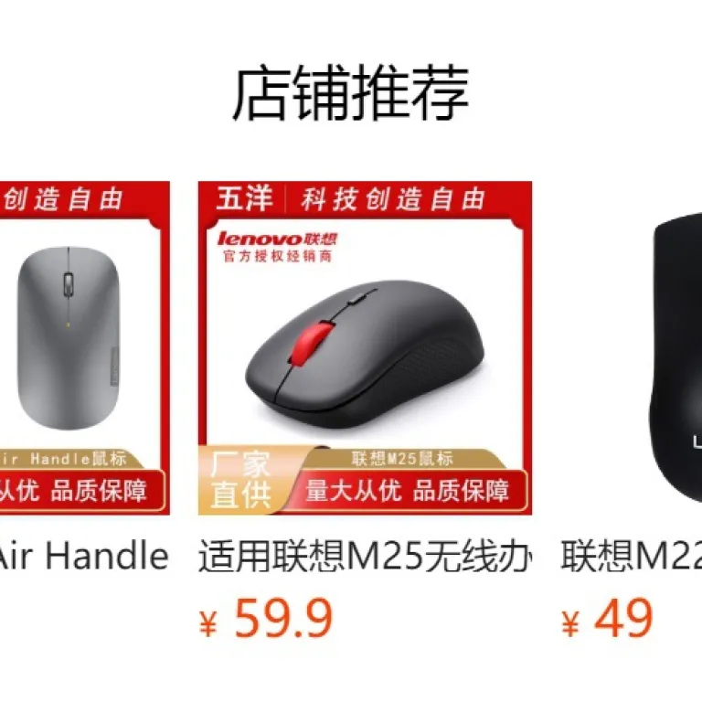 لپ‌تاپ جدید لنوو Xiaoxin Pro16 با پردازنده Core i5، لپ‌تاپ گیمینگ و سبک با کارایی بالا، عمده