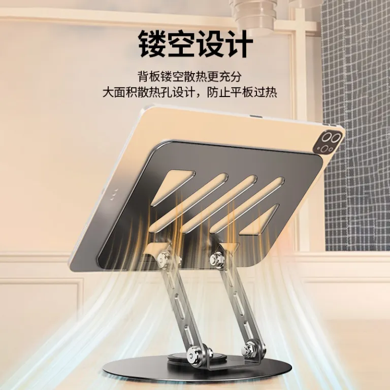 پایه نگهدارنده فلزی 360 درجه چرخان قابل حمل تاشو و قابل تنظیم ارتفاع برای گوشی موبایل و تبلت، مناسب پخش زنده و تماشای فیلم