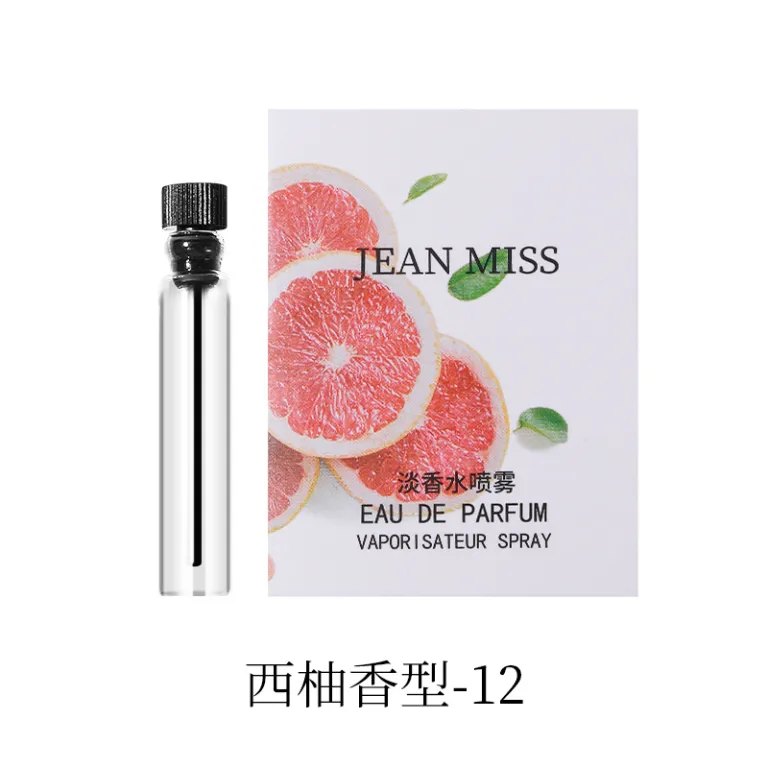 عطر کارتی برند معروف زنانه و مردانه ماندگار 2ml مینیاتوری Q نسخه کوچک پرفیوم
