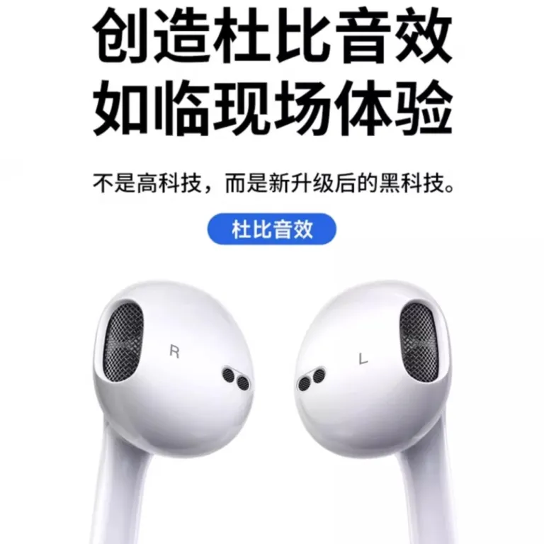 هدفون سیمی اصلی اورجینال با کانکتور تخت مناسب اپل iphone15 14 18 12 13promax 17plus