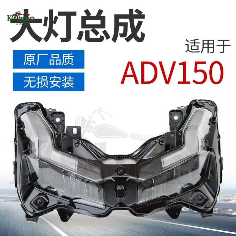 مجموعه چراغ جلوی موتورسیکلت هوندا ADV150 ADV160 2019-2023 چراغ روشنایی