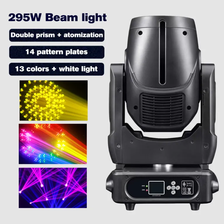 مینی 295W چراغ متحرک سرچرخان با پرتو و هاله نور برای صحنه، الگو، رنگ‌آمیزی، بار و اجرای KTV