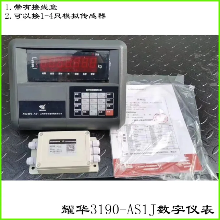 نمایشگر باسکول شانگهای یائوهوا XK3190A12EAS1 سر ترمینال کنترل کمی 232 اتصال به کامپیوتر