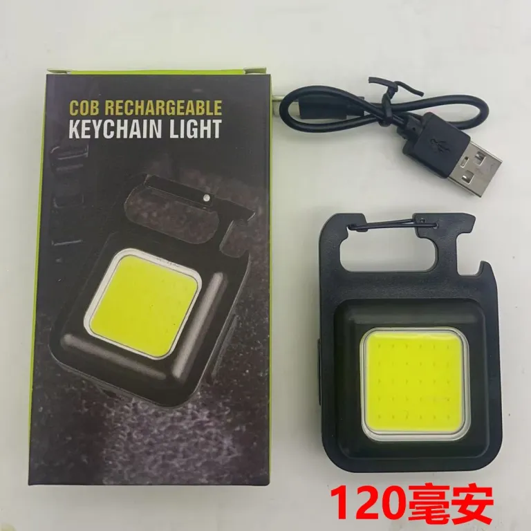 چراغ قوه جاکلیدی قابل حمل COB با شارژ USB، چراغ اضطراری و روشنایی فضای باز