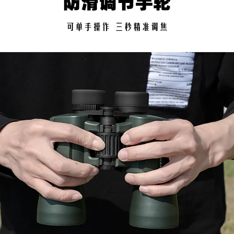 دوربین دوچشمی ED 12X50 با بزرگنمایی بالا و چشمی بزرگ، مناسب فضای باز، عمده و پخش زنده
