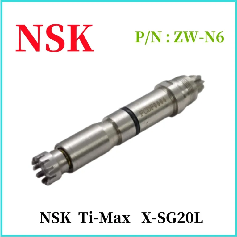 قطعات تعمیراتی دستگاه کاشت 20:1 سازگار با NSK SG20/Ti-Max X-SG20L شفت انتقال موتور و درپوش عقب