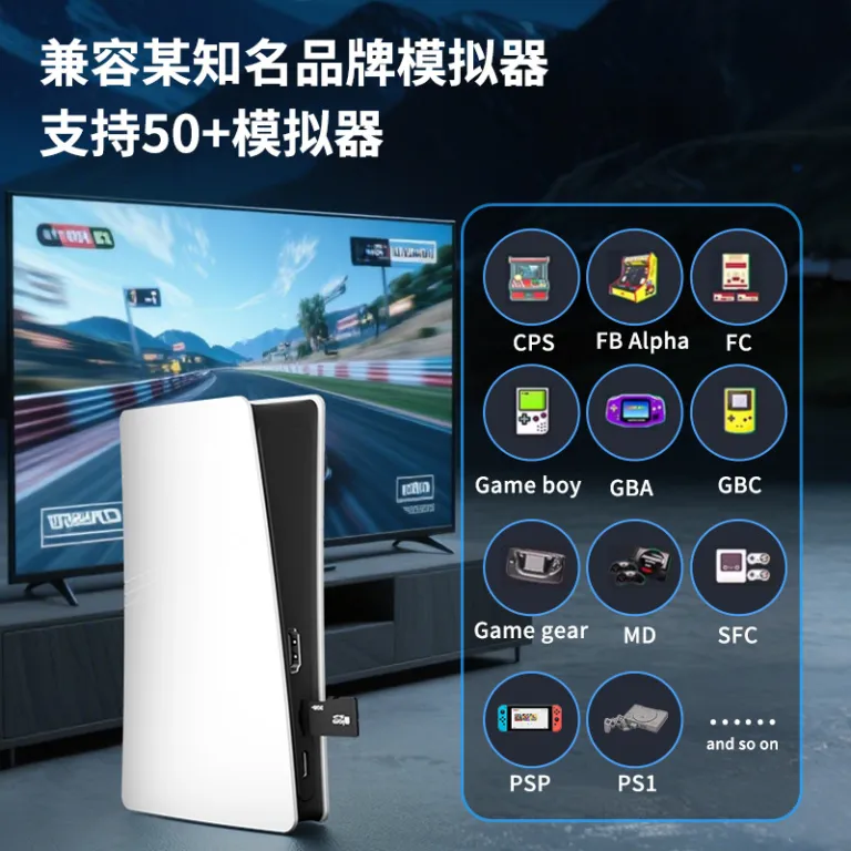 کنسول بازی خانگی جدید با اتصال بی‌سیم به تلویزیون و دو دسته جوی‌استیک ps5