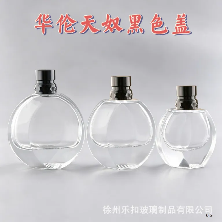 عمده فروشی موجودی آماده، بطری عطر با کیفیت بالا، بطری تقسیم‌کننده 30ML 50ML 100ML
