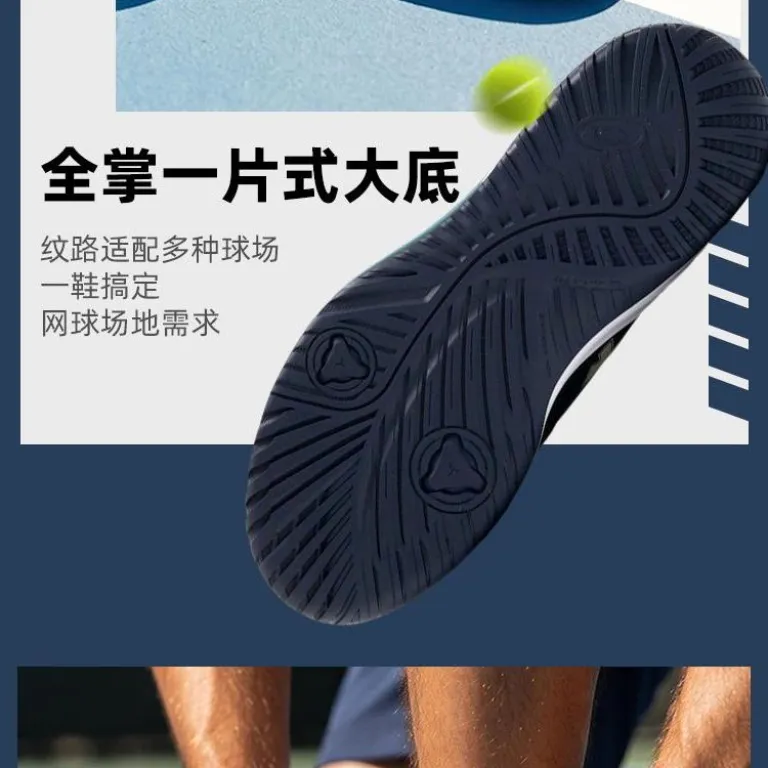 کفش مردانه ASICS GEL-DEDICATE 9 راحت و ضربه‌گیر برای فعالیت‌های بیرونی و تنیس