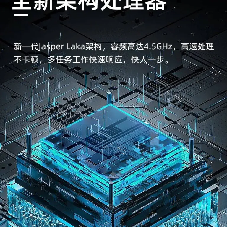 لپ‌تاپ 2026 مدل جدید 15.6 اینچی Core i7 سبک و باریک مناسب دانش‌آموزی، اداری، طراحی و بازی
