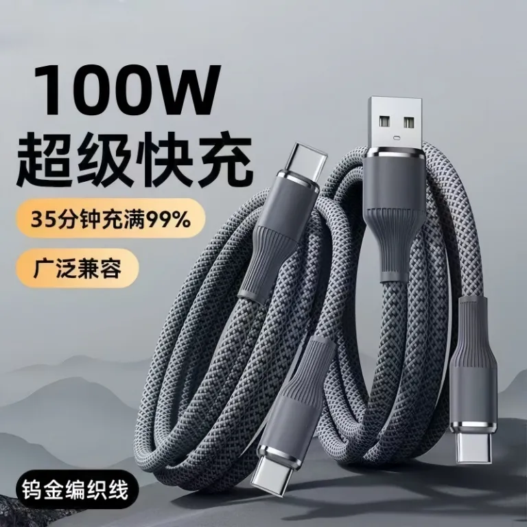 کابل دیتا 100W شارژ سریع Type-c مناسب برای هواوی، اپل، 17 شیائومی، اوپو، کابل شارژ گوشی، قابل استفاده در خودرو
