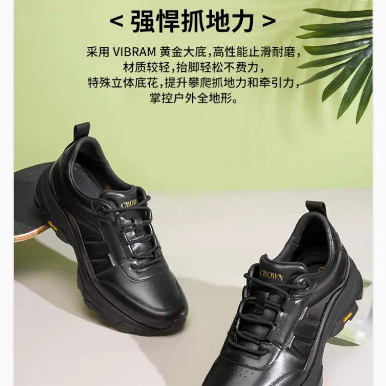 کفش چرم مردانه کلاسیک راحتی فضای باز با زیره Vibram مدل فروشگاهی برند Crown