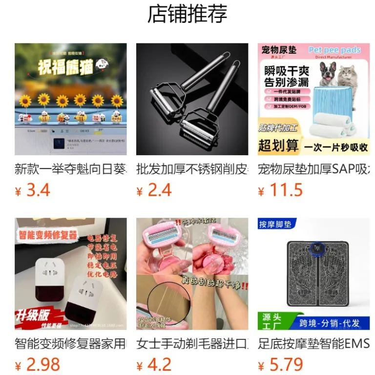 مدل جدید برون‌مرزی pro5s هدفون بلوتوثی بی‌سیم نیم‌گوشی زنانه TWS با عمر باتری طولانی و کیفیت صدای بالا، برند Berlin Sound