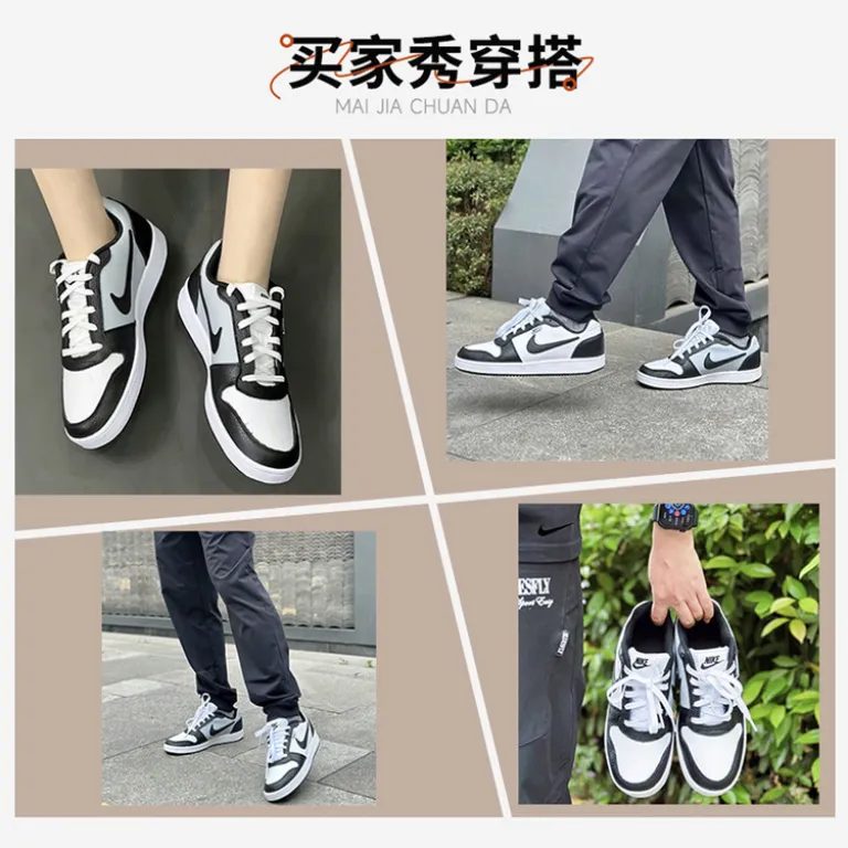 کفش اسکیت مردانه Nike EBERNON LOW ساق کوتاه مقاوم و سبک، کفش ورزشی و راحتی مد روز