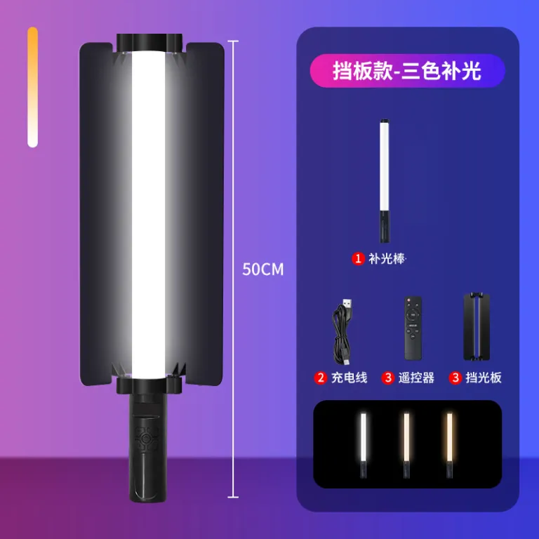 نور لوله‌ای RGB تمام‌رنگ قابل حمل دستی برای عکاسی در فضای باز و داخل، با نور ملایم و حرفه‌ای زیباسازی چهره