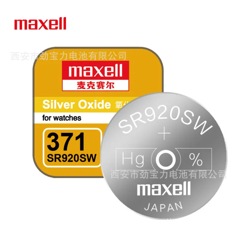 باتری اورجینال مکسell 2032 626 621 920 باتری ریموت خودرو و ساعت