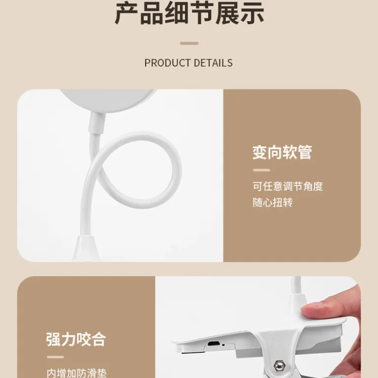 چراغ مطالعه LED گیره‌دار محافظ چشم مخصوص دانش‌آموزان با شارژ USB، چراغ کنار تخت، چراغ خواب اتاق خوابگاه