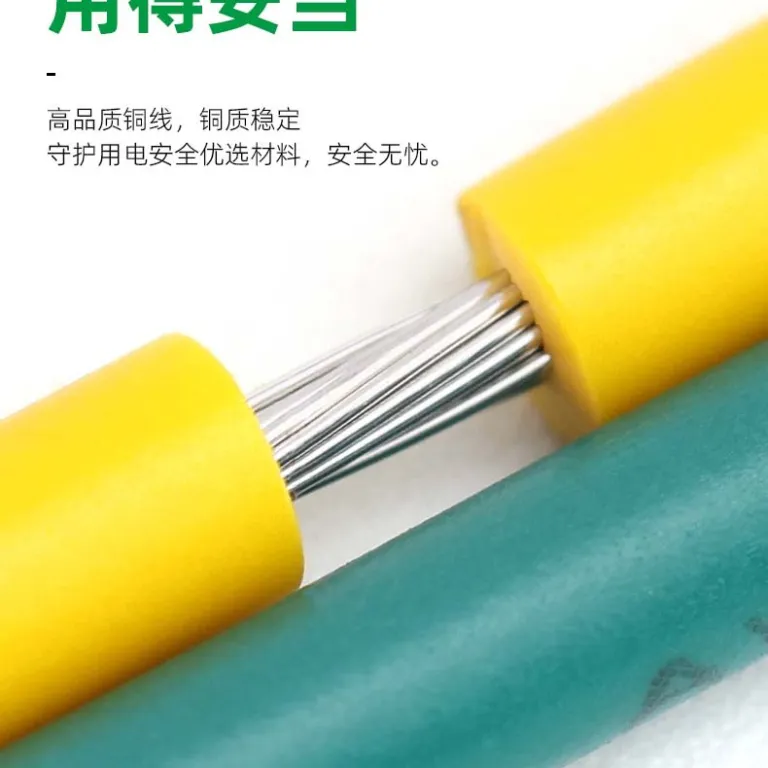 سیم برق 105 درجه، سیم الکترونیکی استاندارد 1015، سیم آمریکایی 16awg12 10 8 6 4 شماره PVC مقاوم در برابر حرارت