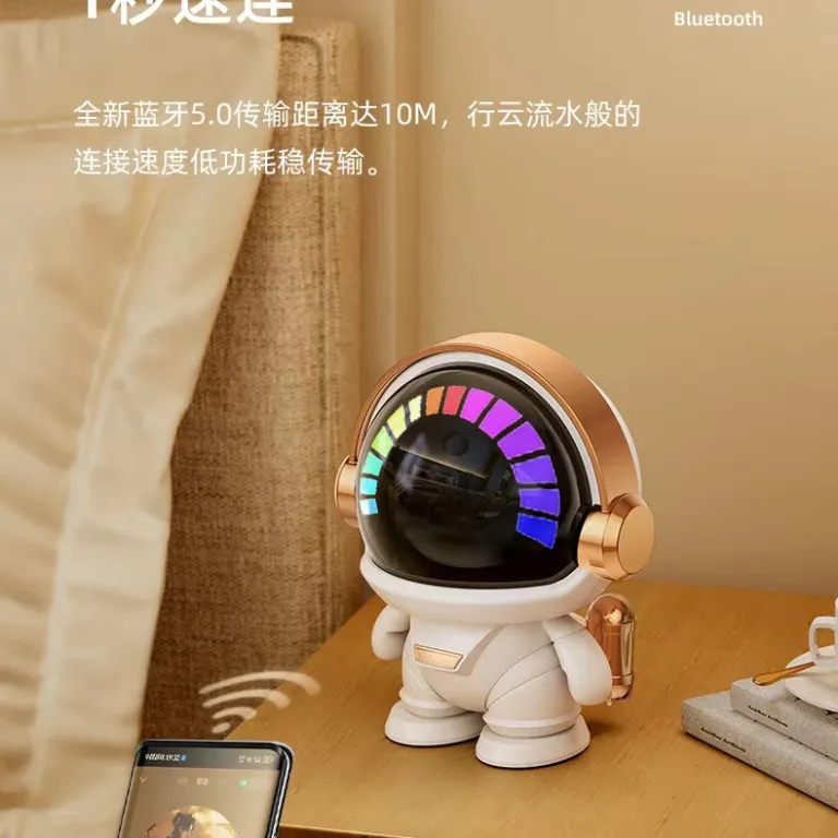 اسپیکر بلوتوثی هوشمند فضانوردی جدید، مینی اسپیکر بلوتوثی قابل حمل، اسپیکر بی‌سیم فضانوردی پرفروش