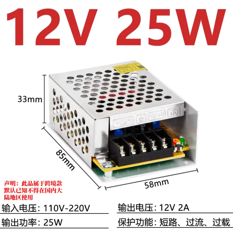 منبع تغذیه سوئیچینگ پرقدرت 220v به 12v ترانسفورماتور / سری 5v24v36vS منبع تغذیه قاب آلومینیومی برای نوار LED و تابلو