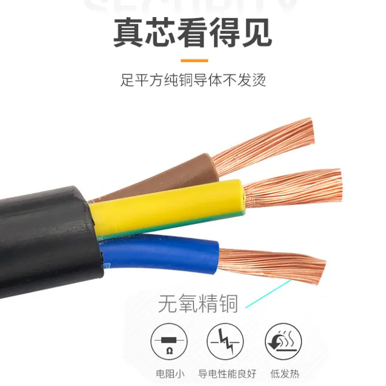 کابل افزایش سرور PDU c13-c14-c19-c20 کابل برق سه‌شاخه نری و مادگی سفارشی