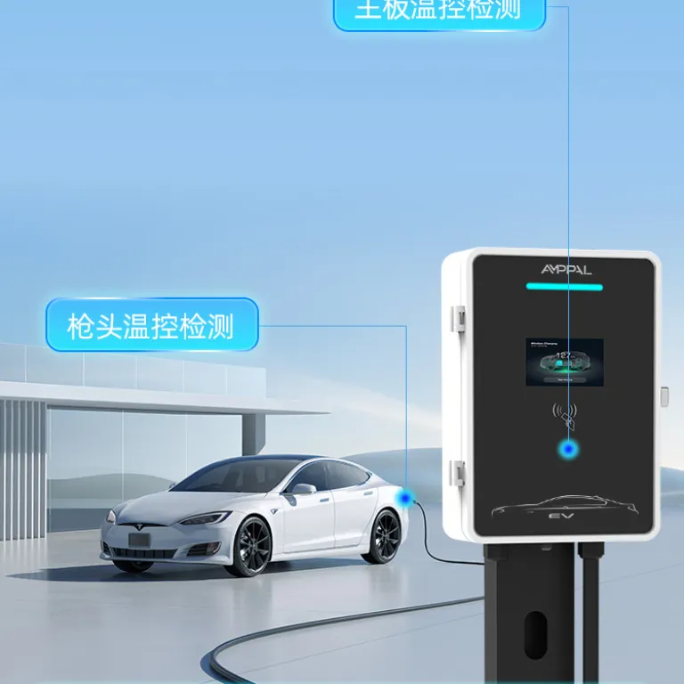 3C دارای گواهینامه 7kW شارژر AC خانگی خودروی برقی انرژی نو شارژر آهسته 220V32A تجاری