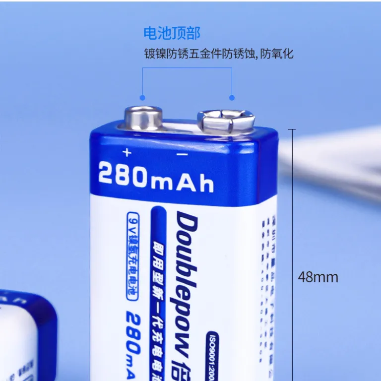 باتری نیکل-متال هیدرید کم‌خودتخلیه 9V280mAh با گارانتی 1 ساله برای مولتی‌متر و اسباب‌بازی، عمده با ظرفیت بالا