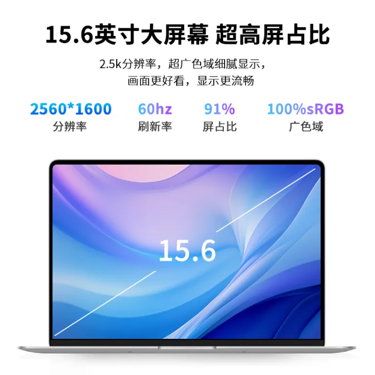 2026 جدید laptop15.6 اینچ لپ‌تاپ Core جدید تجاری برنامه‌نویسی اداری قابل سفارشی‌سازی لوگو