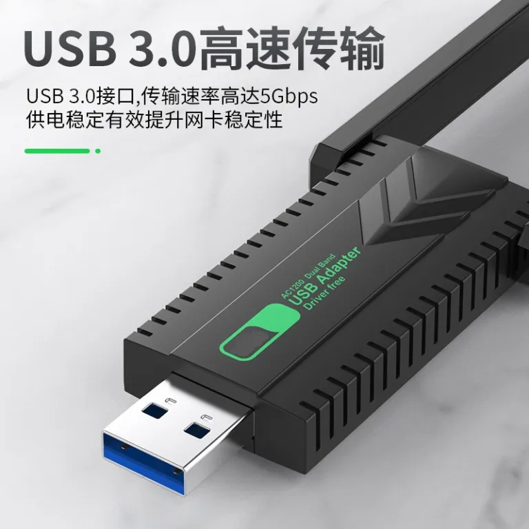 دانگل وای‌فای USB دو بانده گیگابیتی بدون نیاز به درایور 5G گیرنده وای‌فای برای کامپیوتر رومیزی، لپ‌تاپ و فرستنده