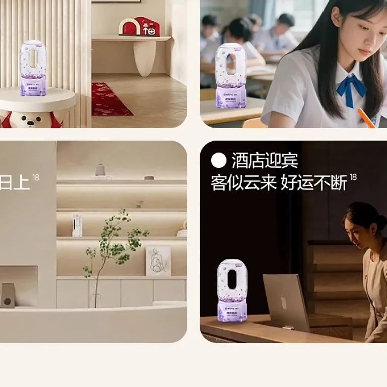 دیفیوزر معکوس 0 از NetEase Yanxuan، خوشبوکننده لوکس خانگی، مناسب اتاق خواب، رفع بو و خوشبوکننده دستشویی