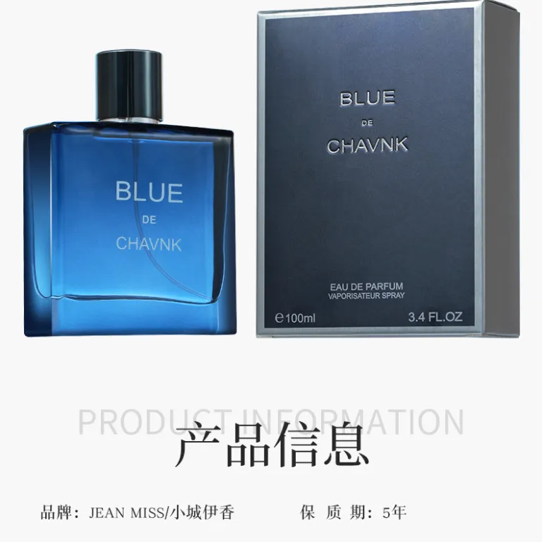 عطر مردانه آبی آسمانی پرطرفدار تیک‌تاک با ماندگاری بالا ادکلن مردانه لوکس مناسب پخش زنده و فروش بین‌المللی