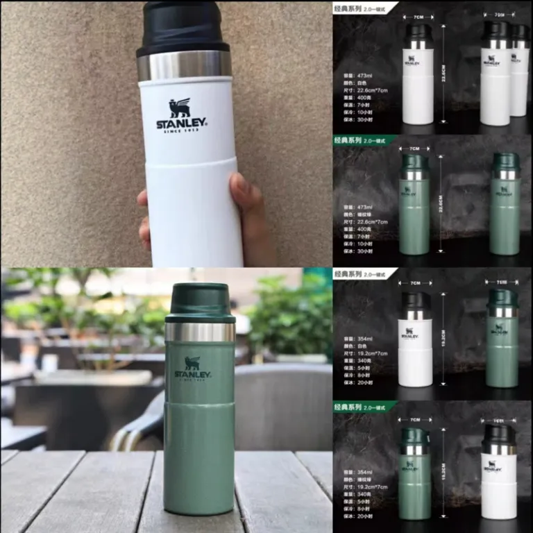 فلاسک استنلی STANLEY مدل 50L مناسب دوچرخه‌سواری، مسافرت و استفاده روزمره