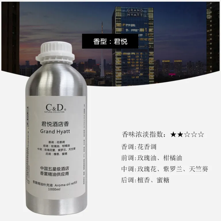 مایع جایگزین رایحه برای دستگاه پخش عطر مخصوص هتل‌های پنج ستاره، رطوبت‌ساز با ماندگاری طولانی عطر
