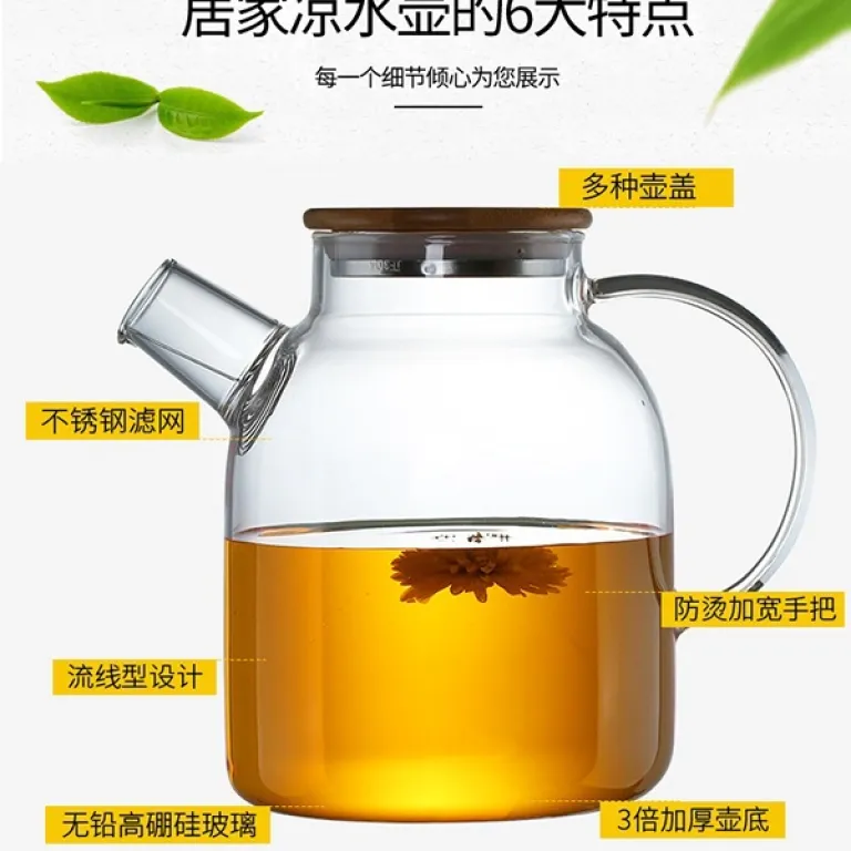 قوری شیشهای خانگی مقاوم به حرارت بالا برای جوشاندن آب، مناسب دم کردن چای با صافی، قوری چای گلدار، قابل استفاده روی شعله مستقیم، از جنس بوروسیلیکات